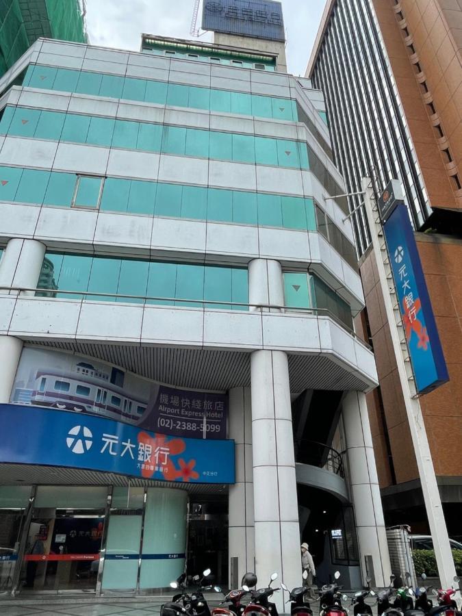 Formosa 101 Main Branch 2* Đài Bắc