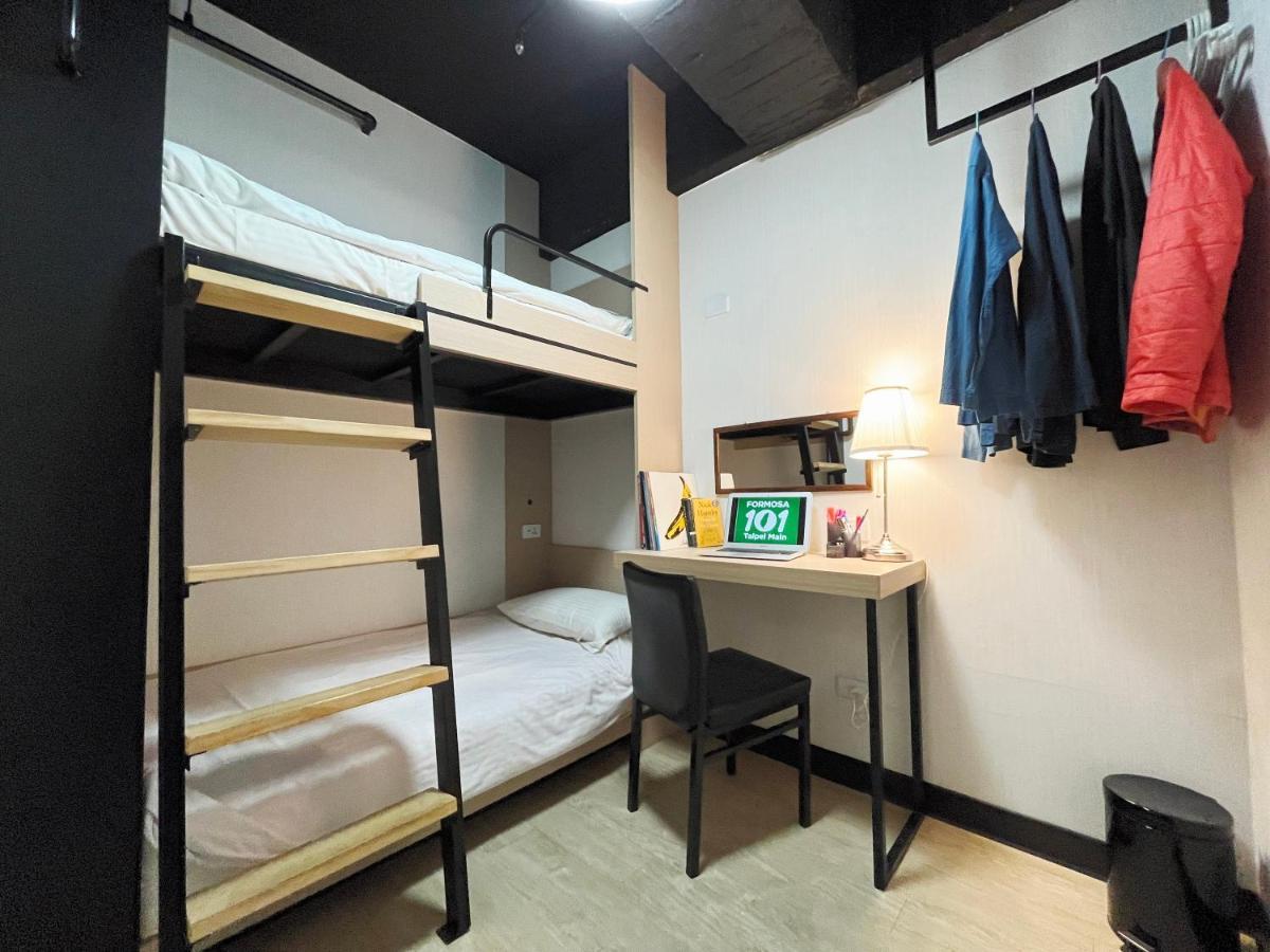Formosa 101 Main Branch Hotel 2*